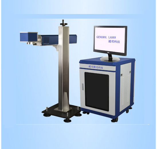 GL-CMA10/30 CO2流水線(xiàn)激光打标机(打码机)