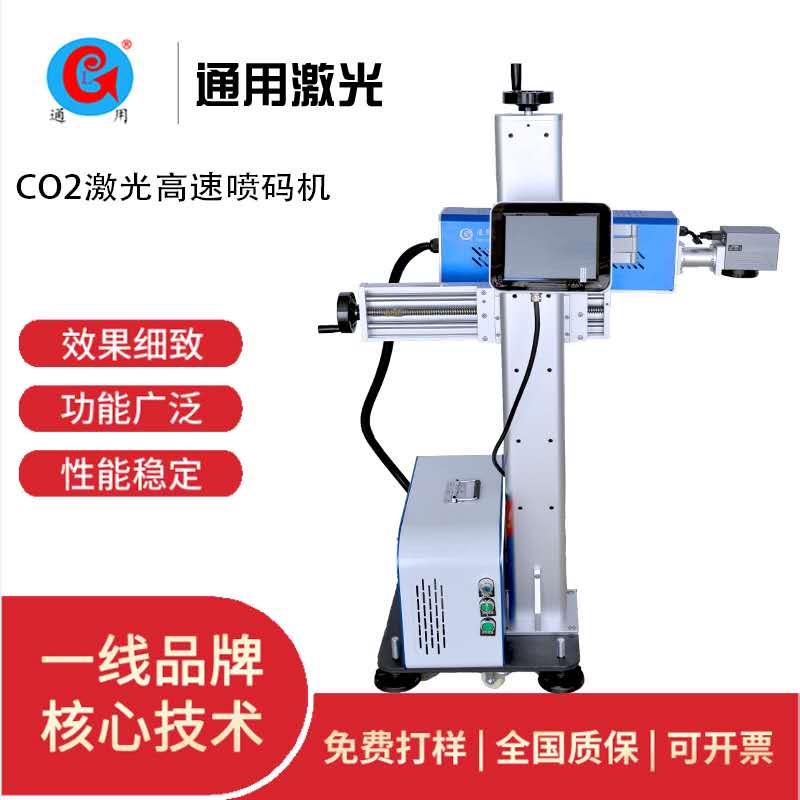 寰俊鍥劇墖_2020030610124715.jpg